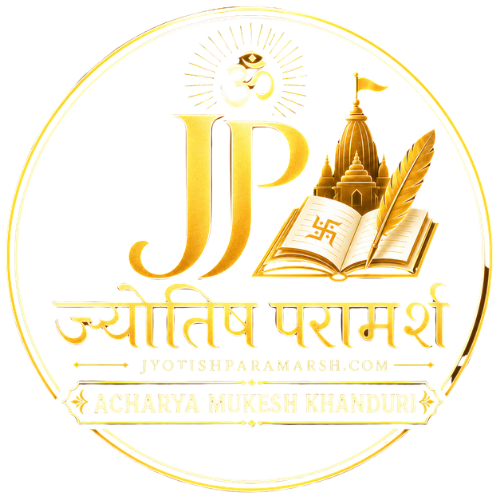 Jyotish Paramarsh Logo
